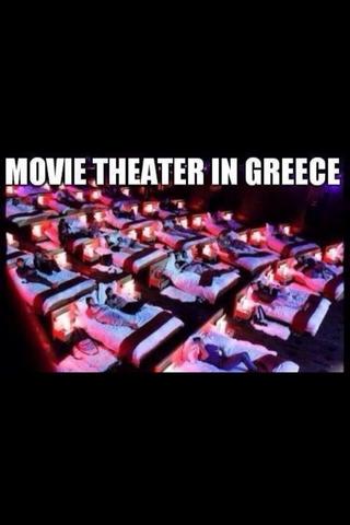 Kino Mit Betten Kino Mit Betten