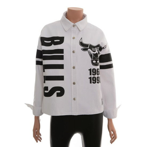 Jacke - (Mode, Jacke, Basketball)