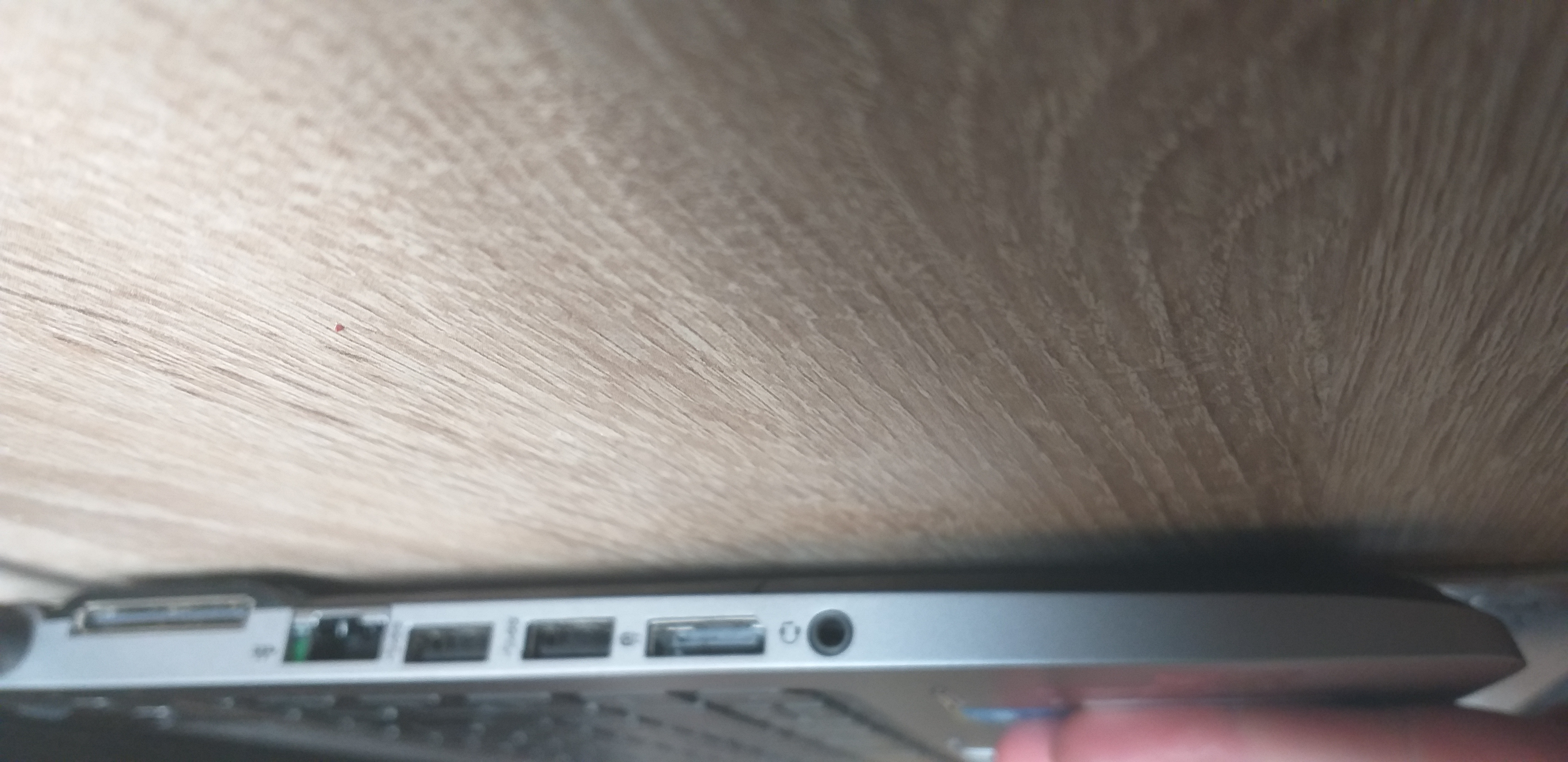 Wo ist das DVD- Laufwerk? (Computer, HP)