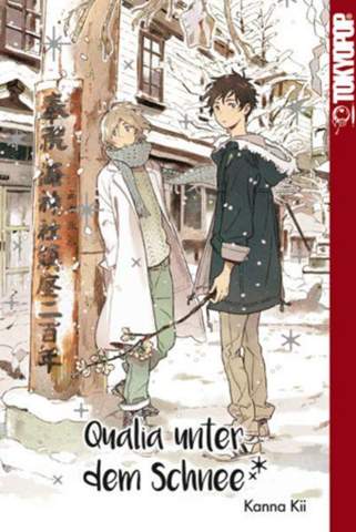 Wo kann ich den Manga Qualia unter dem Schnee kaufen?