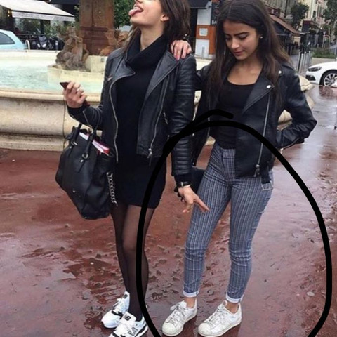 Wo bekomme ich diese Hose her? - (Instagram, Hose)
