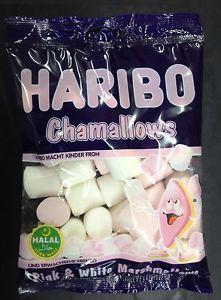 Marshmallow - (Süßigkeiten, Supermarkt, Haribo)