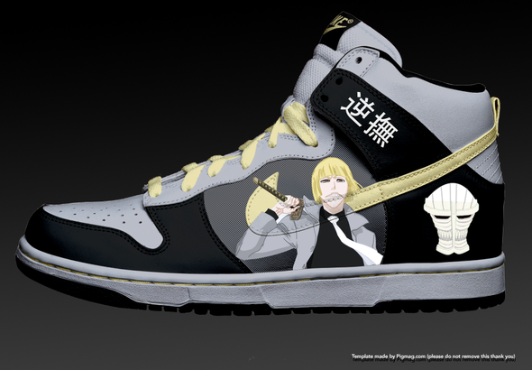 Shinji Schuh - (Anime, Schuhe, Nike)