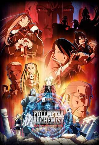 - (Filme und Serien, Animes, Anime-Serien)
