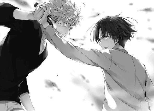 Wo Kann Ich Mir You Zitsu Light Novel 2nd Year Volume 1 Classroom Of The Elite Ark 2 Volume1 Lesen Englisch Oder Japanisch Oder Deutsch Anime Manga Visual Novel
