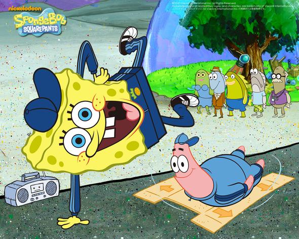 sd - (Internet, Internetseite, Spongebob)
