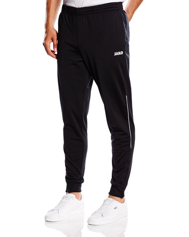 Wo Kann Ich So Eine Ahnliche Jogginghose Kaufen Jako