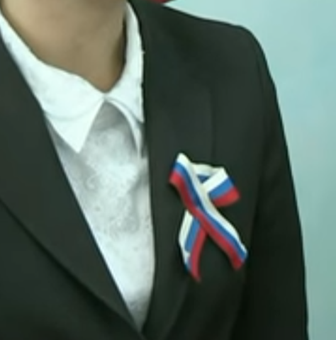 Wo kann man dieses Band kaufen? (Russland, Militär, Abzeichen)