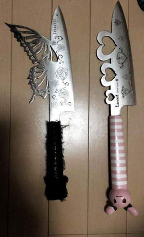 Wo kann man sich solche Messer kaufen?