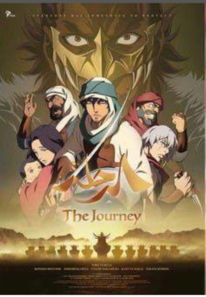Wo kann man „The Journey“ gucken? (Filme und Serien, Anime) Wo kann man „The Journey“ gucken? (Filme und Serien, Anime)