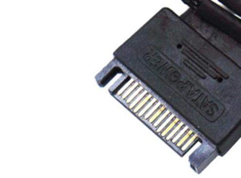Kabel Ran Wo steckt man dieses Kabel ran? (Gaming PC, Lüfter, Lüftersteuerung)