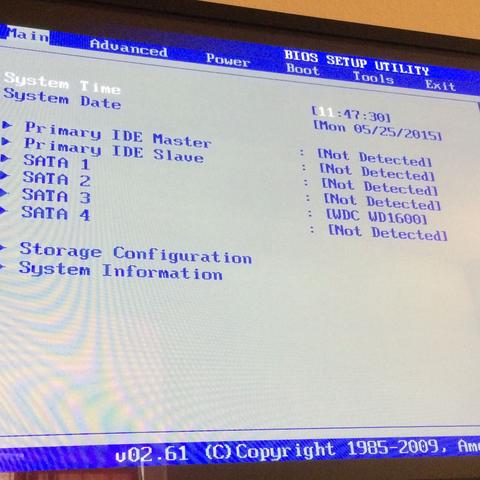 Wo Wahlt Man Im Bios Festplatten Aus Festplatte