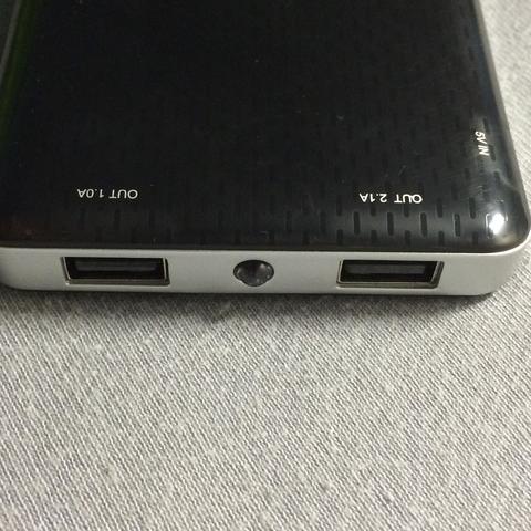 Meine powerbank - (USB, Laden, Powerbank)