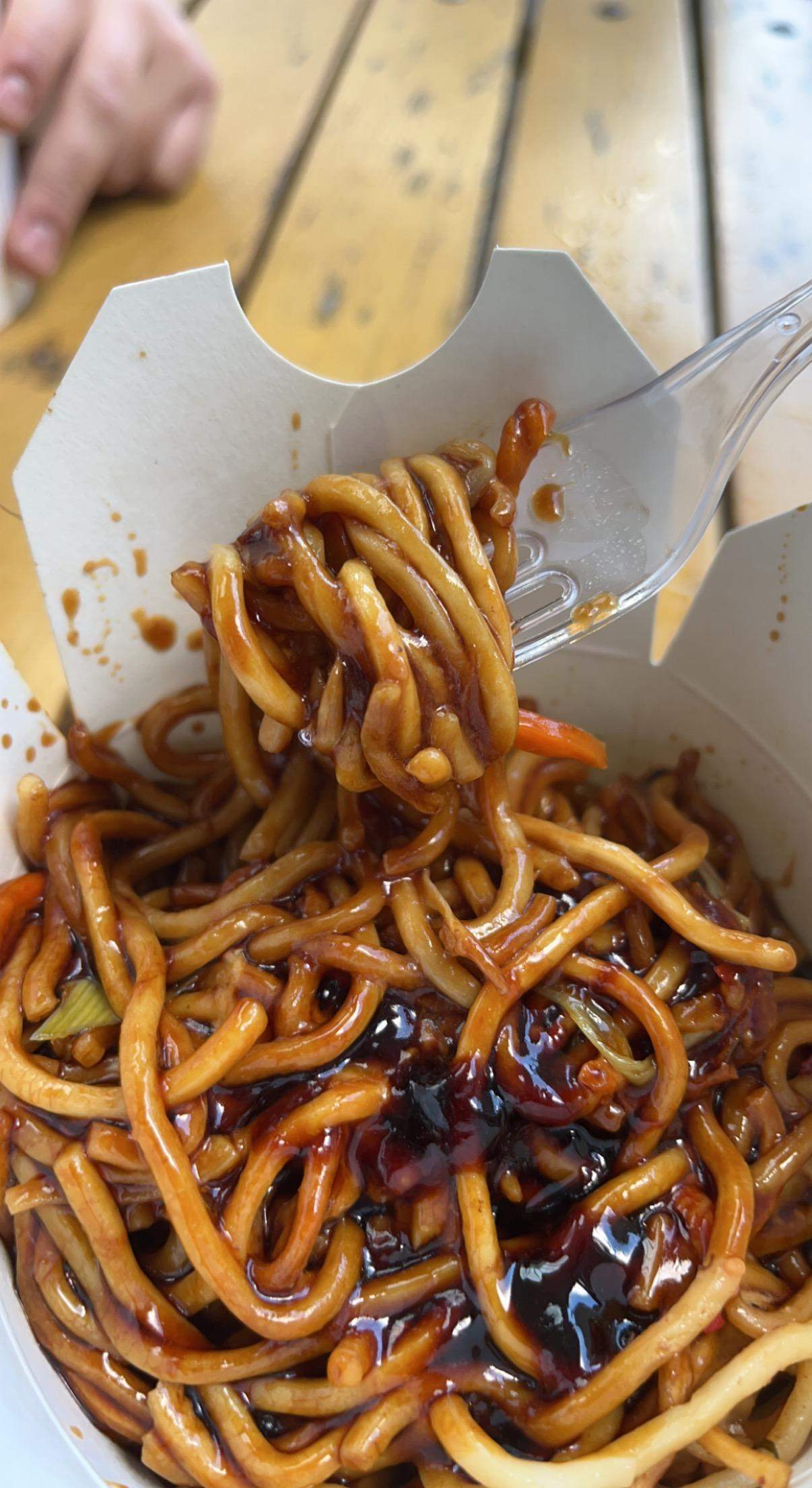 Woher Pikante soße? (Asia) Woher Pikante soße? (Asia)