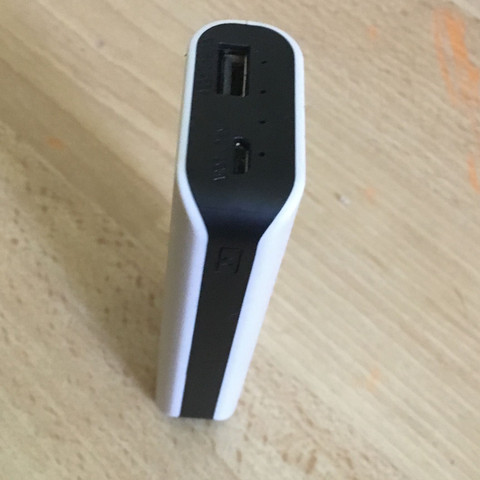 Battery power bank Battery power bank