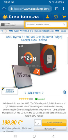 - (PC, Komponenten)
