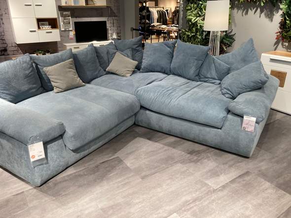 XXL Lutz Couch? (Möbel, Möbelhaus) XXL Lutz Couch? (Möbel, Möbelhaus)