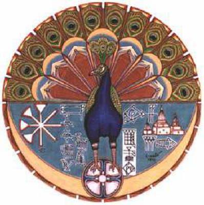 Yezidisches Symbol - (Religion, Bilder, Erklärung)