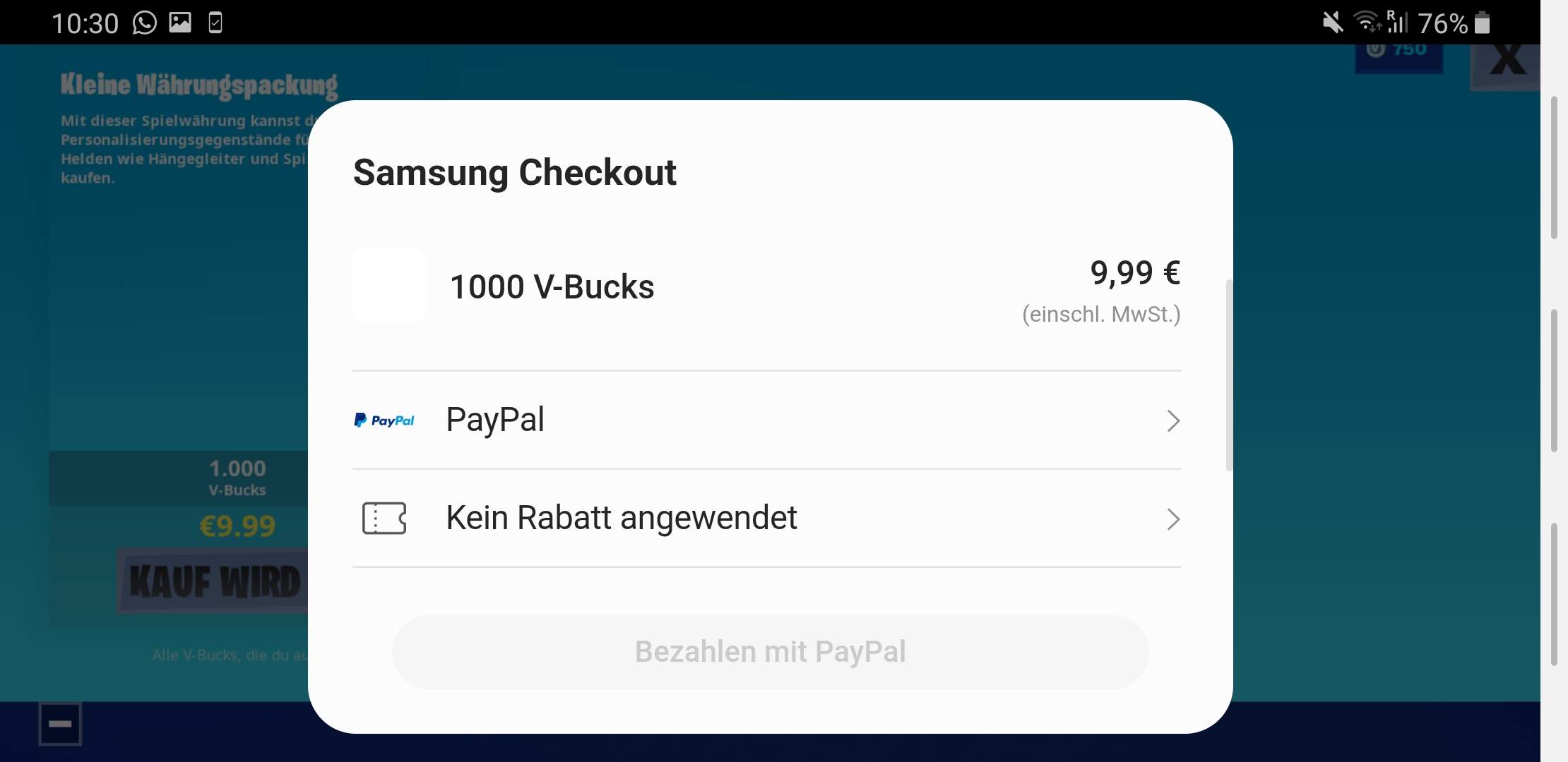 Samsung checkout что это за программа на андроид