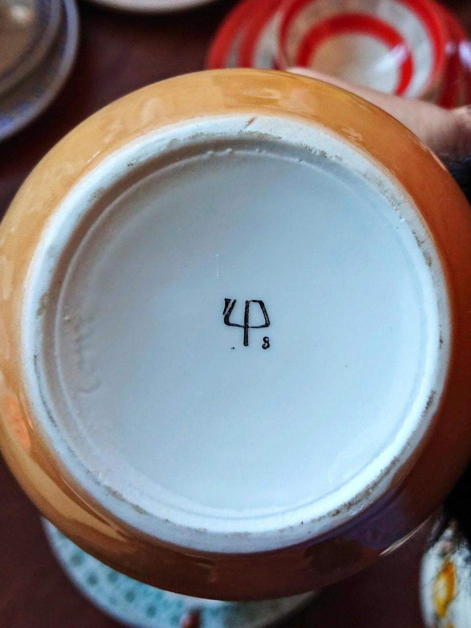 Zeichen auf DDR Prozellan? (Porzellan, Porzellanmarke, Stempel)