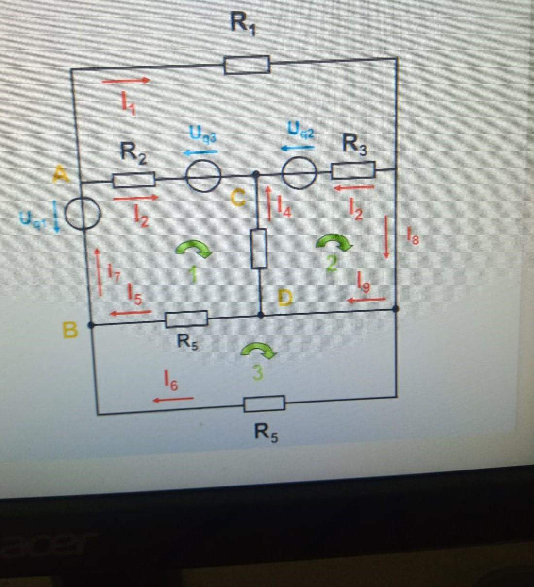 Zwei mal den selben Zweigstrom ( Zweigstromverfahren)? (Physik ...